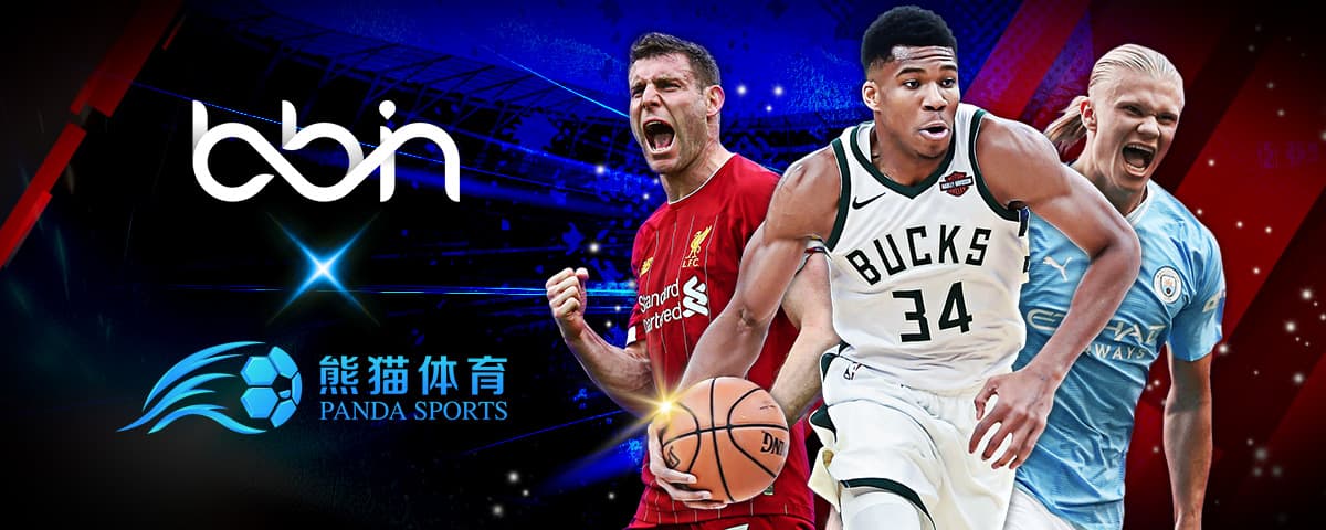他敢于给球