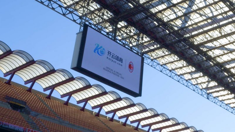 建設