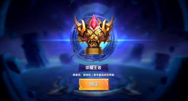 高效但不奢