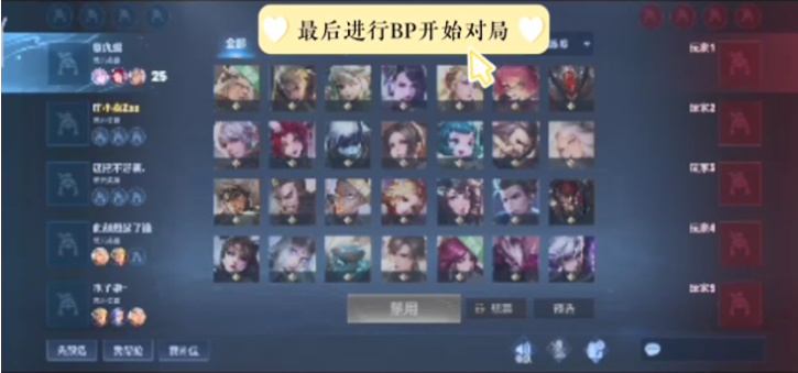 单挑价值最